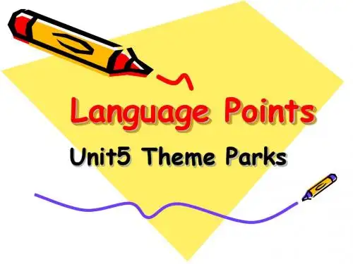 新课标英语必修5unit5 language points