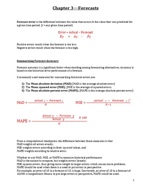 chapter 3 notes from book