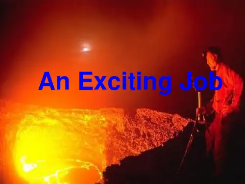 人教版选修六第五单元Reading《AnExcitingJob》公开课课件