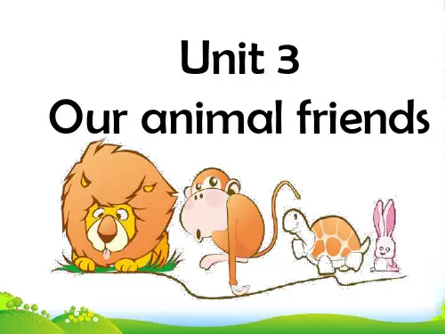 牛津译林版五年级英语上册Unit 3 Our animal friends 动物