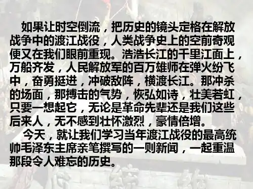 1、消息二则解析