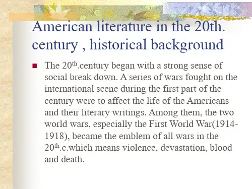 American literature in the 20th. century