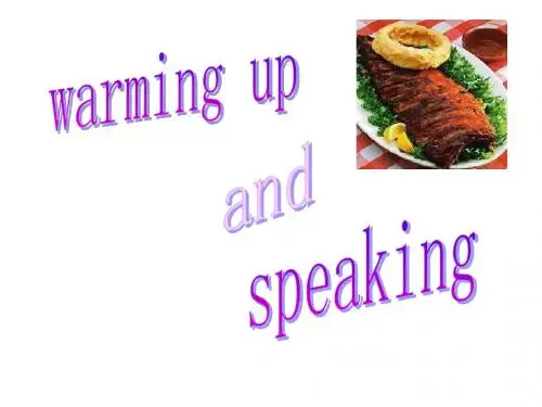 高一英语warmingup课件(新201907)