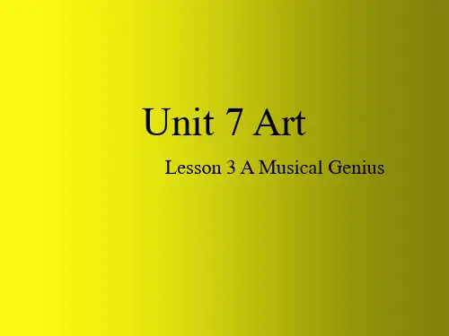 Unit 7 Art Lesson 3 教学课件-高中英语北师大版必修第三册