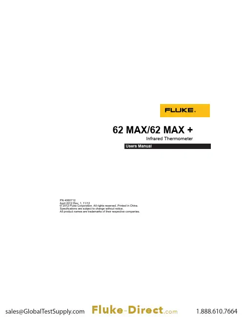 Fluke 62 MAX 62 MAX+ 红外温度计用户手册说明书
