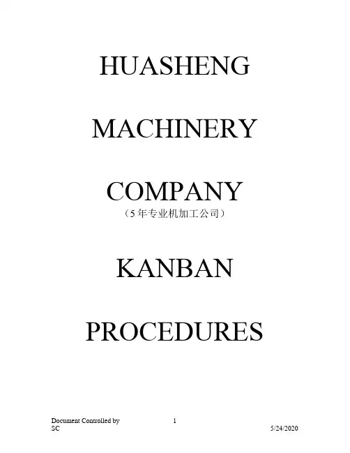 精益看板操作流程Kanban Procedure English, 2 bin