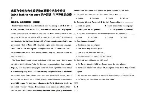 高中英语 Unit3 Back to the past课外阅读 3高一3英语试题