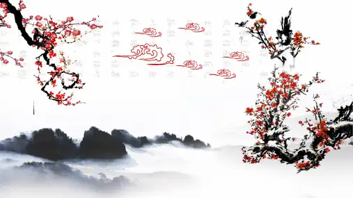 初中语文人教九年级上册《商山早行》课件 (共20张PPT)