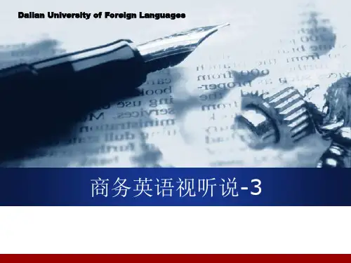 商务英语视听说PPT-Unit Three-On the Phone