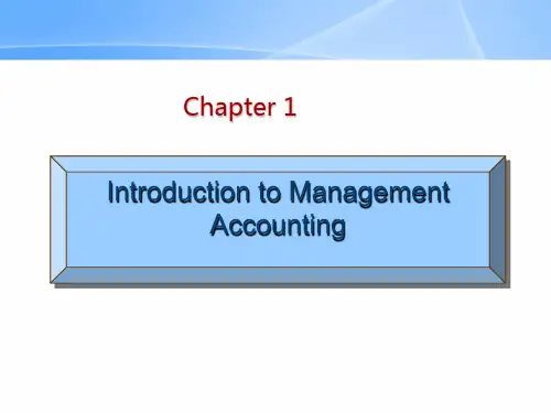Chapter1管理会计英文版