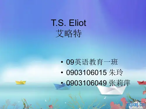 T.S.Eliot