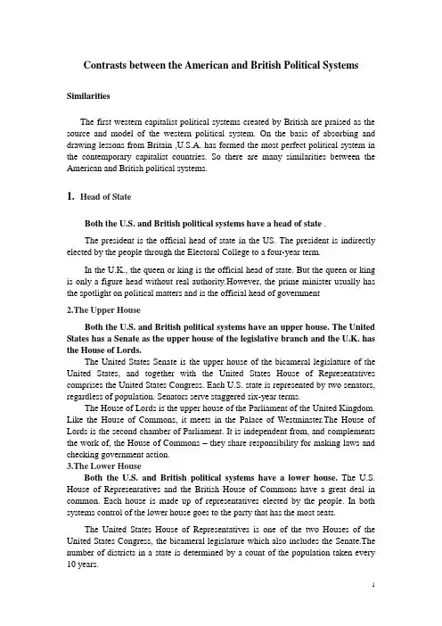 英美政治体制的比较-in English