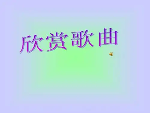 识字1
