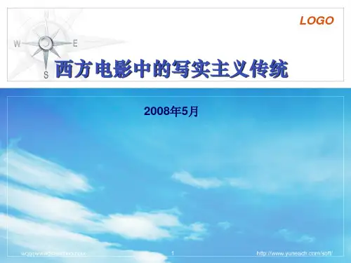 5、电影写实主义1英国、意大利101【精】