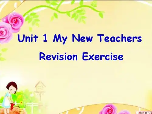 五年级英语上册Unit1 问答句与作文练习