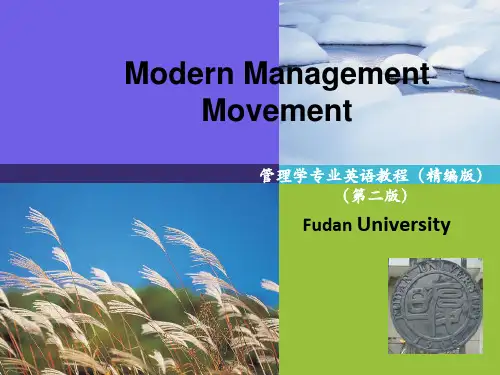 管理学专业英语教程(精编版)(第二版)课件Unit 1 Modern management move