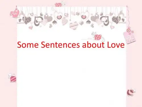 Some Sentences about 《 Love》