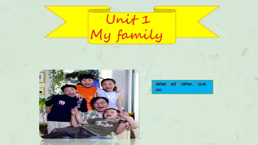 Unit-1-My-Family-课件