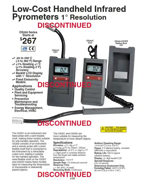 Fluke OS200系列无人机热电偶温度计说明书