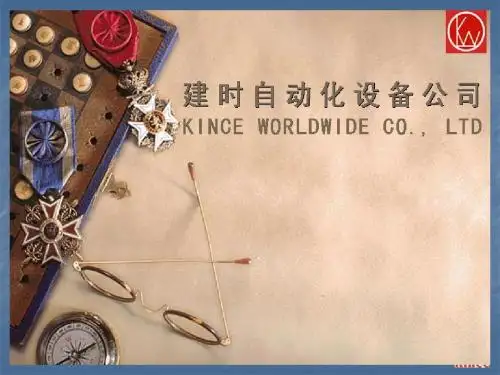 锡膏剖析