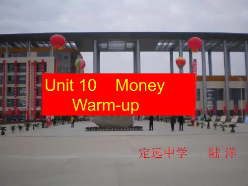 Unit10 Money warm-up