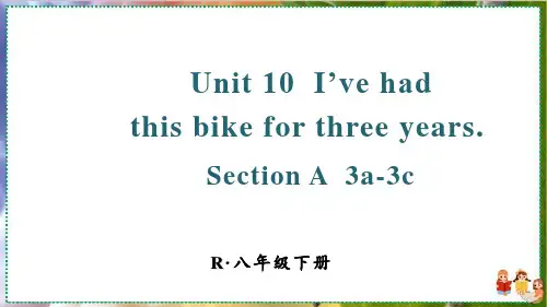 人教版英语八年级下册Unit 10Section A (3a-3c)
