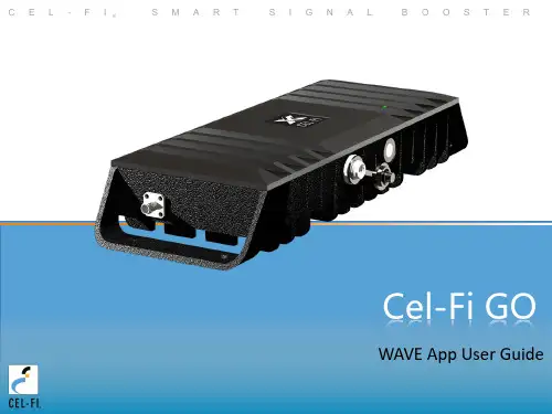 Cel-Fi GO WAVE 应用程序用户指南说明书