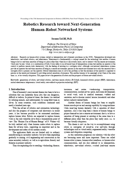 Robotics Research toward Next-Generation Human-Robot Networked Systems