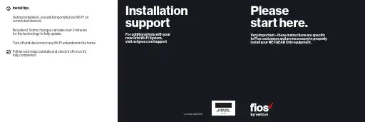 Verizon Fios-Orbi设置说明书