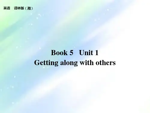 牛津英语模块五第一单元复习-M5U1-Book-5-Unit-1