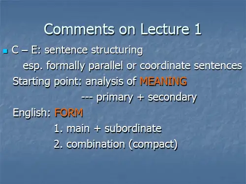 英语 专业八级备考翻译专题讲解lecture 3