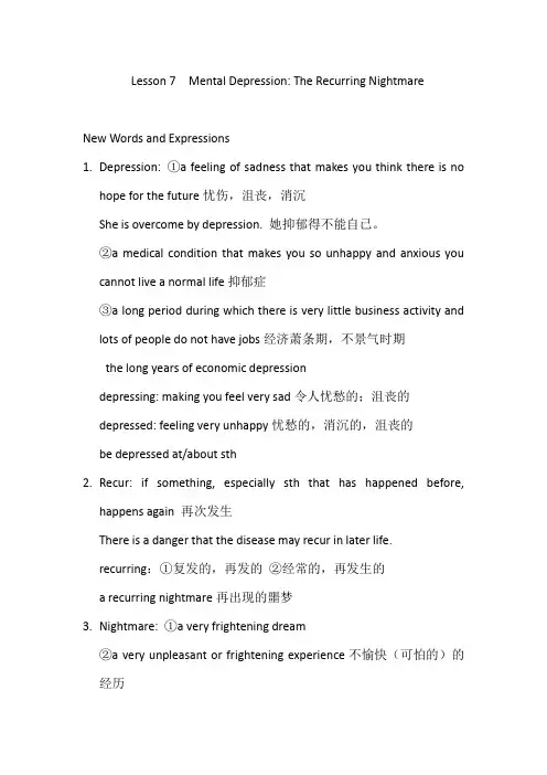 Lesson 7  Mental Depression