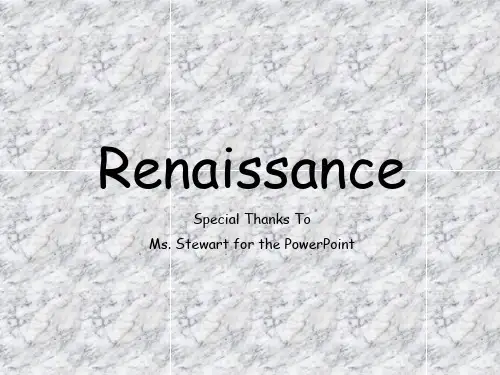 文艺复兴 英文 Renaissance ppt课件