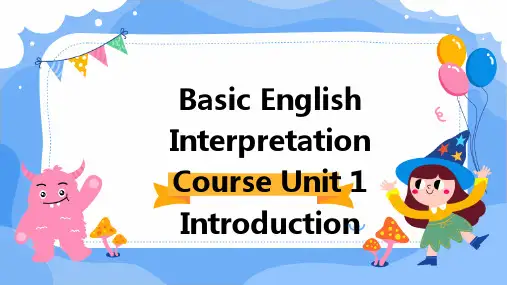 英语口译基础教程Unit1Introdu