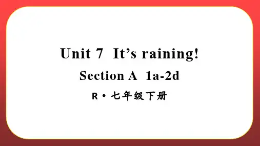 2023【人教版】七年级英语下册教学课件-第1课时(A 1a-2d) (3)