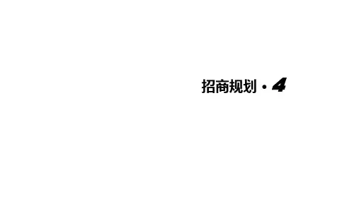 2017年九江群星演唱会合作招商方案-正九传媒