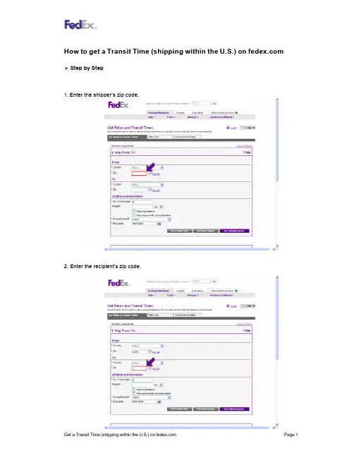 FedEx 快递物流服务操作指南说明书