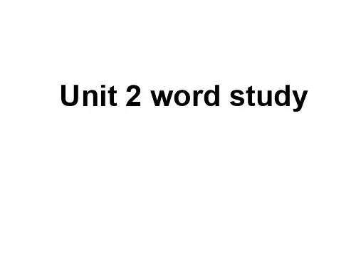 高三英语上学期unit-2