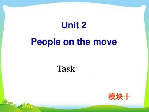 牛津译林版高中英语Module 10 Unit 2 Task教学课件