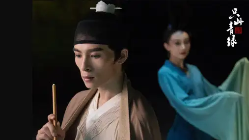 第6课多变的色彩课件苏少版初中美术七年级下册