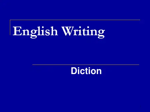 英语写作手册diction(课堂PPT)