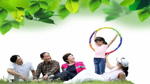 人教版八年级地理《人口》课件
