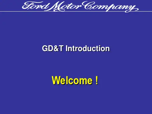 GD&T 福特汽车形位公差培训资料