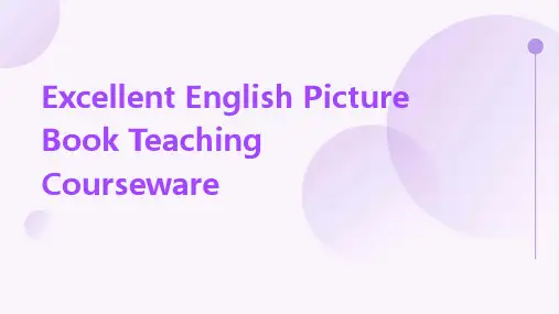 英语绘本教学精品课件