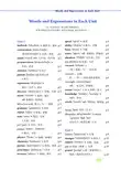 2014年新人教版新目标九年级英语电子课本(单词表)