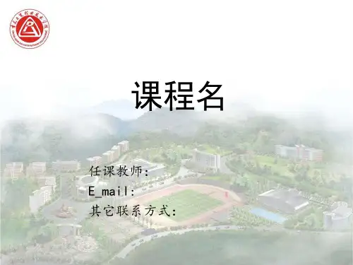 实训一：增值税税收筹划实训