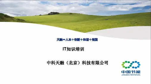 SQL2000的安装,使用,数据导入,导出,定期备份,安装过程中挂起解决办法 (1)