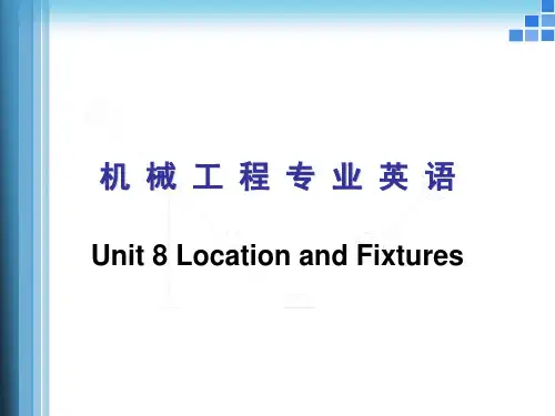 机械工程专业英语 5