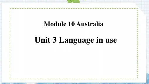 《Language in use》Australia PPT课件