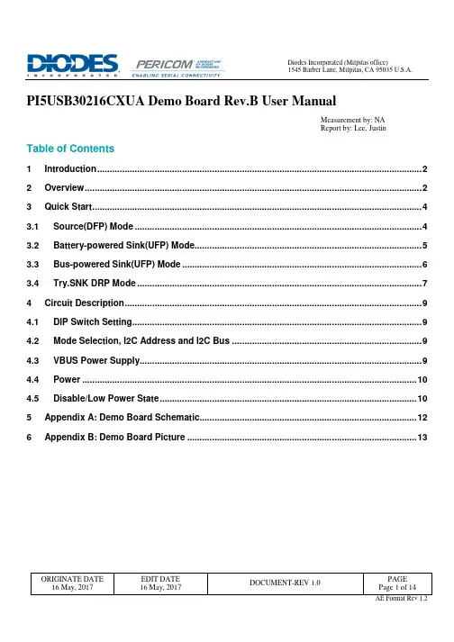 PI5USB30216CXUA 用户手册说明书